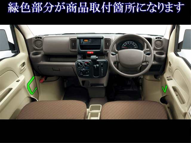 da17 セール ドアスピーカー