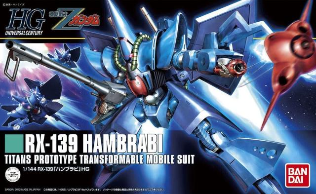 HGUC 1/144 RX-139 ハンブラビ (機動戦士Zガンダム)の通販はau