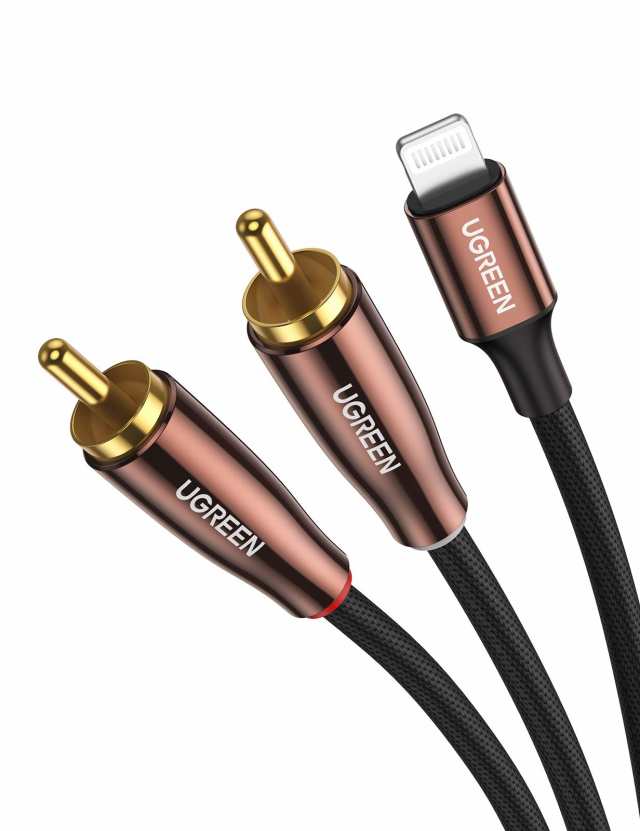 UGREEN Lightning RCA 変換ケーブル MFi認証取得 iPhone RCA 変換 ステレオミニプラグ オーディオケーブル HiFi音質 iPhone 13 Pro iPad