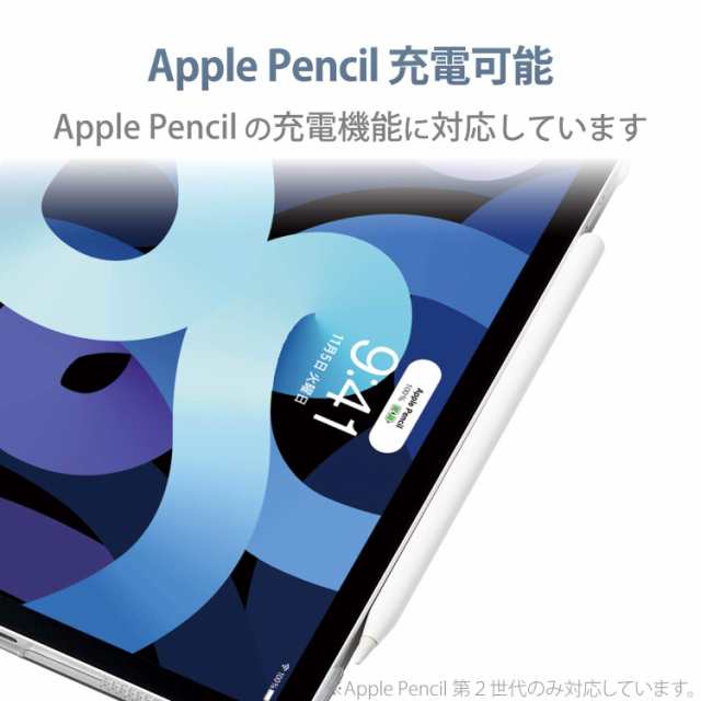 エレコム iPad Air 10.9 第5 4世代 (2022 2020年) ケース オートスリープ対応 2アングル 手帳型 薄型 ネイビー TB-A