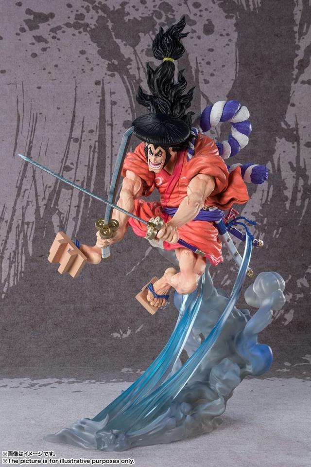 TAMASHII NATIONS フィギュアーツZERO ONE PIECE [EXTRA BATTLE] 光月
