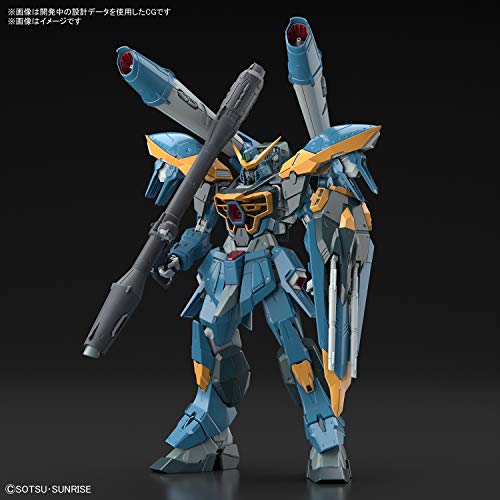 BANDAI SPIRITS(バンダイ スピリッツ) FULL MECHANICS 機動戦士