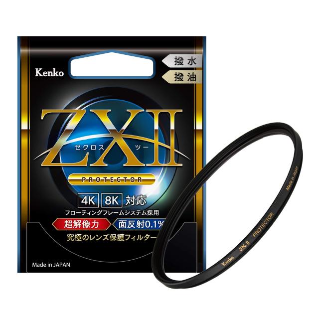 なの様 ys7148297; 宗sou 萩焼 濱中月村造 四方皿（共箱）