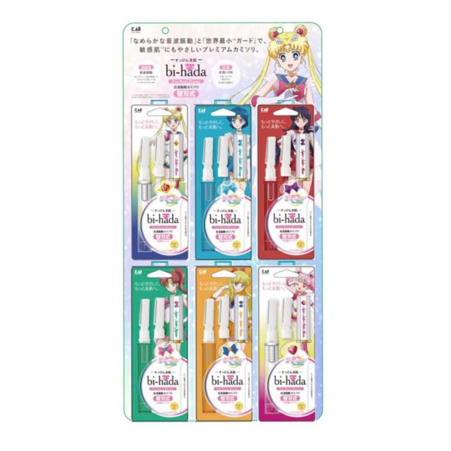 貝印 bi-hada ompa L型 ホルダー 替刃2個付き × 劇場版美少女戦士セーラームーン 掛け吊台紙セット カミソリ レディース 女性かみそり 12個セット(6種×2個)の通販は