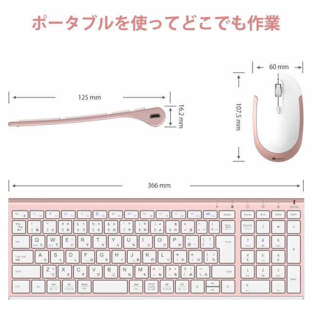 iClever キーボードワイヤレスキーボードマウスセット日本語JIS配列 ...