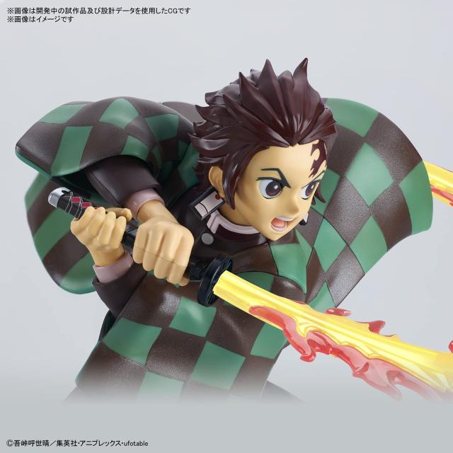 炭治郎フィギュア 碧羅の天 新品 鬼滅の刃 1/8スケールフィギュア 竈門
