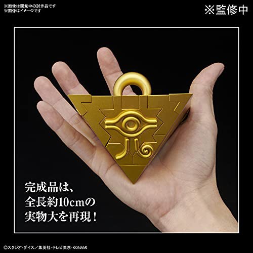 送料無料 いつまで BANDAI 1/1スケール 千年パズル 遊戯王 ULTIMAGEAR SPIRITS アニメ/ゲーム
