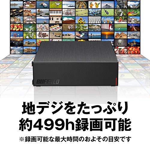 バッファロー USB3.2(Gen.1)対応外付けHDD メカニカルハードデイスク 