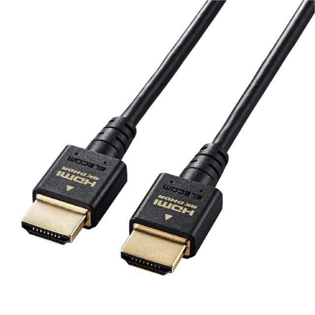 エレコム HDMI 2.1 ケーブル スリム ウルトラハイスピード 2m Ultra High Speed HDMI Cable認証品 8K(60Hz) 4K(120Hz) 48Gbps 超高速 PS