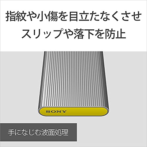 ソニーSONY ポータブルSSD 外付け 2TB ハイスピード 防水防塵 TOUGH