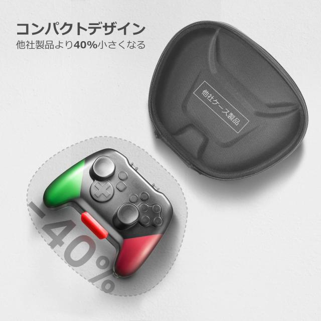 【ダンボール】Nintendo Switch 本体 プロコン　ケース付き ダンボール】Nintendo Switch 本体 プロコン ケース付き