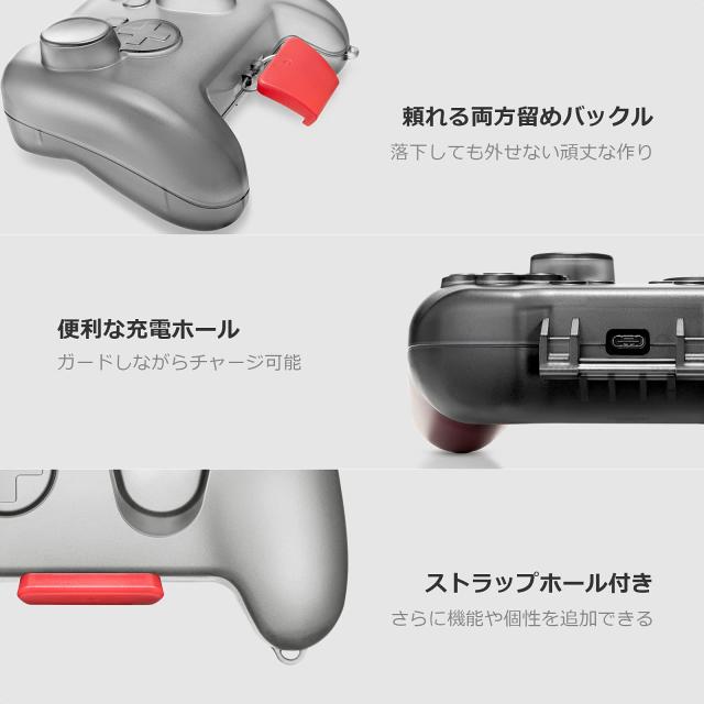 tomtoc プロコントローラー ケース Switch プロコン専用 収納
