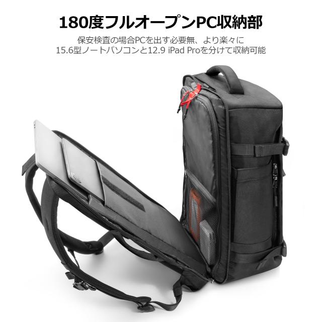 tomtoc トラベルリュックサック 大容量 40L 機内持込 ビジネス