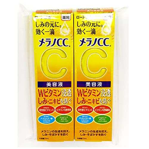 2個セットメラノCC 薬用 しみ 集中対策 美容液 ロート製薬 20ml 新パッケージ