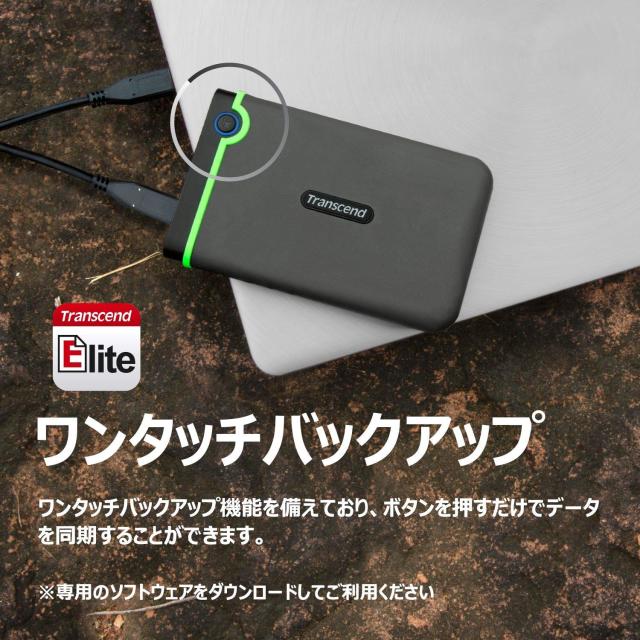 ★新品未使用　バッファロー　MiniStation 2TB ポータブルハード Amazon | バッファロー BUFFALO ミニステーション USB3.1(Gen1