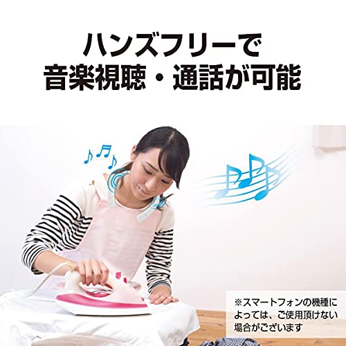 パナソニック ワイヤレスネックスピーカー 首掛けスピーカー Bluetooth マイク搭載 ハンズフリー 約13時間連続再生 SC-WN10-W_5