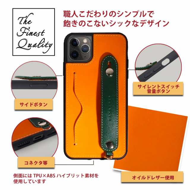 [HANATORA] iPhone13 Pro ケース 本革 グリップケース レザー ストラップ付属 イタリア製牛革 ヌメ革 片手操作 カード収納 スタンド機能 メンズ レディース オレンジ/ブラック CGH-13Pro-Orange-BKの通販は