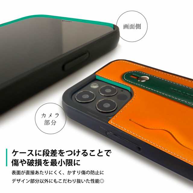 [HANATORA] iPhone13 Pro ケース 本革 グリップケース レザー ストラップ付属 イタリア製牛革 ヌメ革 片手操作 カード収納 スタンド機能 メンズ レディース オレンジ/ブラック CGH-13Pro-Orange-BKの通販は