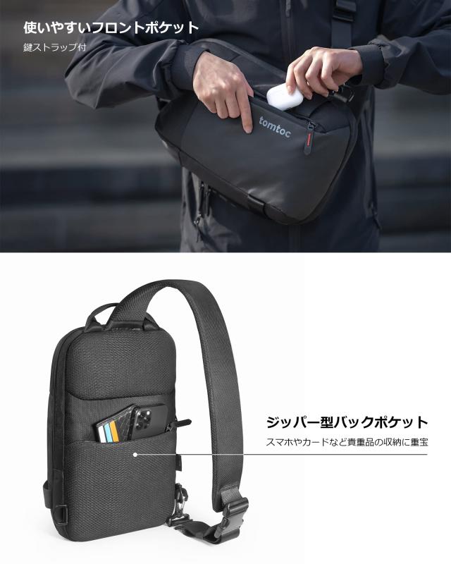 tomtoc] ボディバッグ メンズ 大容量 11インチ iPad Pro対応 ワン