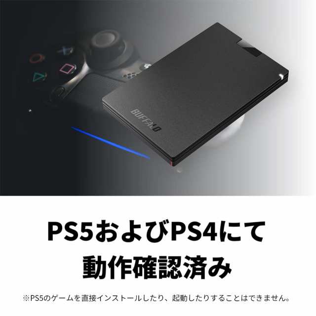 BUFFALO バッファロー 外付けポータブルSSD USB3.2 500GB ブラック SSD-PG500U3-BC D