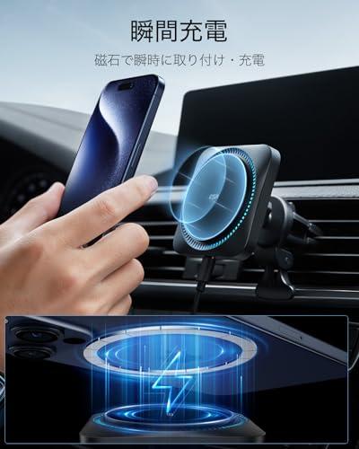 ESR 冷却ファン内蔵 スマホホルダー 車 ワイヤレス充電 スマホ冷却 放熱技術 magsafe 車載ホルダー マグセーフ充電器 エアコンルーバー ダッシュボード式 CryoBoost_3