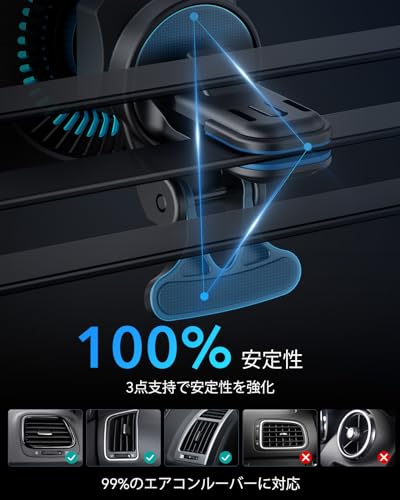 ESR 冷却ファン内蔵 スマホホルダー 車 ワイヤレス充電 スマホ冷却 放熱技術 magsafe 車載ホルダー マグセーフ充電器 エアコンルーバー ダッシュボード式 CryoBoost_5