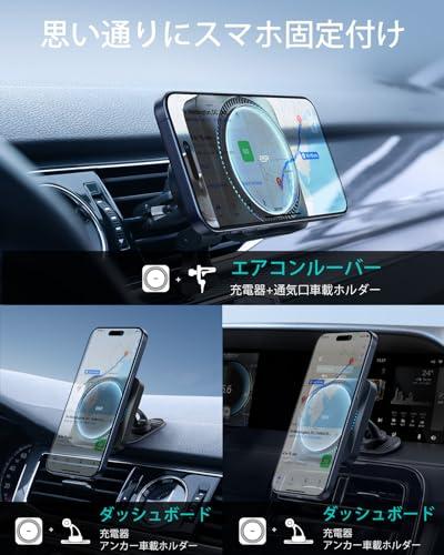 ESR 冷却ファン内蔵 スマホホルダー 車 ワイヤレス充電 スマホ冷却 放熱技術 magsafe 車載ホルダー マグセーフ充電器 エアコンルーバー ダッシュボード式 CryoBoost_8