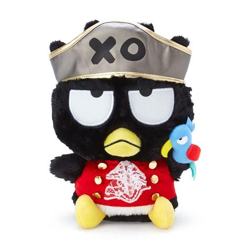 サンリオ(SANRIO) バッドばつ丸 ぬいぐるみ(トレジャーハンティング) 926329