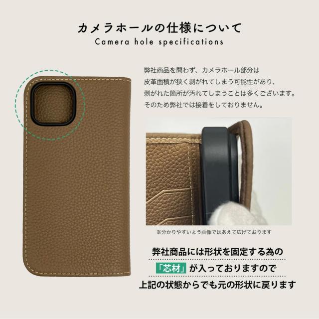 HANATORA] iPhone12 mini ケース バイカラー 手帳型 本革 シュリンク
