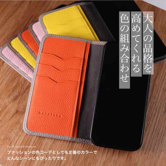 [HANATORA] iPhone12 mini ケース バイカラー 手帳型 本革 シュリンクカーフレザー スマホケース 耐衝撃 磁石不使用 マグネットなし ハンドメイド グレージュ ピンク PH-12Mini-Grege-PKの通販は