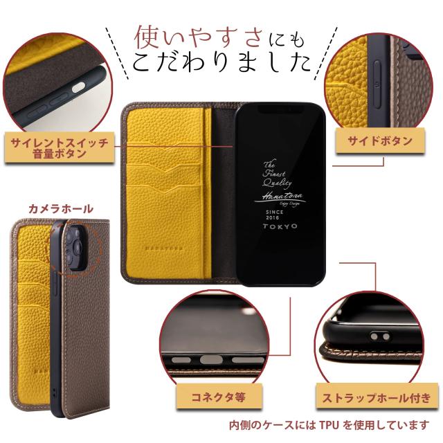 [HANATORA] iPhone13 mini ケース バイカラー 手帳型 本革 シュリンクカーフレザー スマホケース 耐衝撃 磁石不使用 マグネットなし ハンドメイド グレージュ ピンク PH-13Mini-Grege-PK HANATORA] iPhone13 mini ケース バイカラー 手帳型 本革 シュリンク