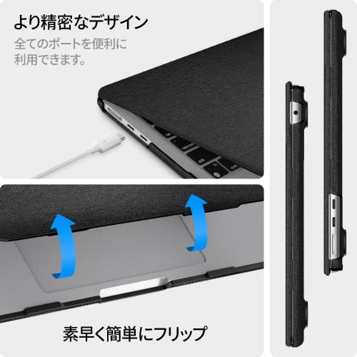 Spigen MacBook Air M5 M4 M3 M2 2026 2025 2024 2023 ケース ハードシェル プレミアム ファブリック スリーブ 保護カバー アーバン フィット_4