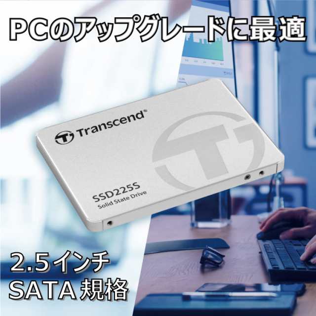 トランセンドジャパン Transcend SSD 1TB 内蔵2.5インチ SATA3 7mm