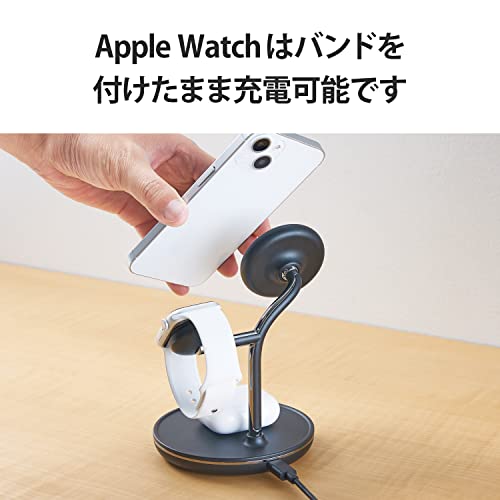 エレコム(ELECOM) ワイヤレス充電器 3in1 3台同時充電 [Magsafe対応のiPhone/Apple Watch/AirPods] マグネット内蔵 7.5W+5W Type-C(入力ポート) C-Cケーブル付属 Apple正規認証品 Made for Apple Watch認証 ブラック W-MS04BK