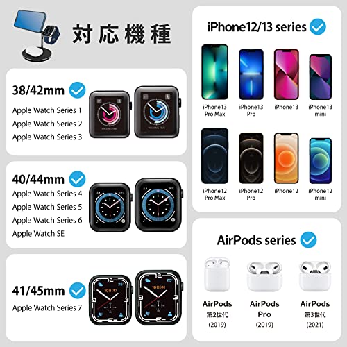 エレコム(ELECOM) ワイヤレス充電器 3in1 3台同時充電 [Magsafe対応のiPhone/Apple Watch/AirPods] マグネット内蔵 7.5W+5W Type-C(入力ポート) C-Cケーブル付属 Apple正規認証品 Made for Apple Watch認証 ブラック W-MS04BK