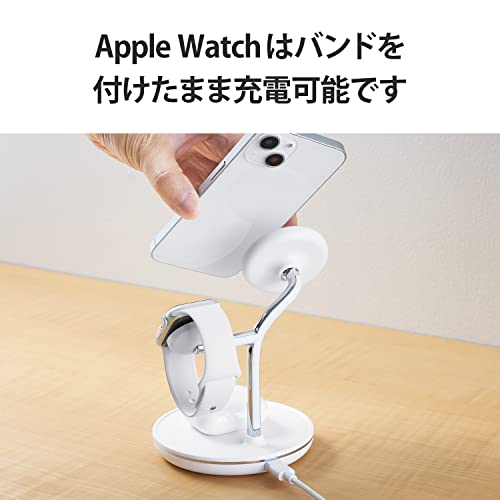 エレコム ワイヤレス充電器 3in1 3台同時充電 [Magsafe対応のiPhone/Apple Watch/AirPods] マグネット内蔵 7.5W+5W Type-C(入力ポート) C-Cケーブル付属 Apple正規認証品 Made for Apple Watch認証 ホワイト W-MS04WH