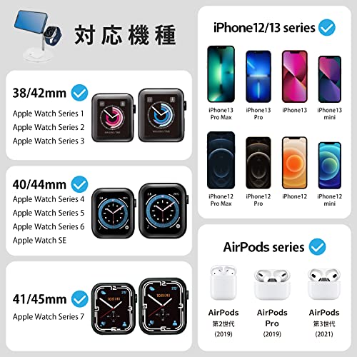 エレコム ワイヤレス充電器 3in1 3台同時充電 [Magsafe対応のiPhone/Apple Watch/AirPods] マグネット内蔵 7.5W+5W Type-C(入力ポート) C-Cケーブル付属 Apple正規認証品 Made for Apple Watch認証 ホワイト W-MS04WH
