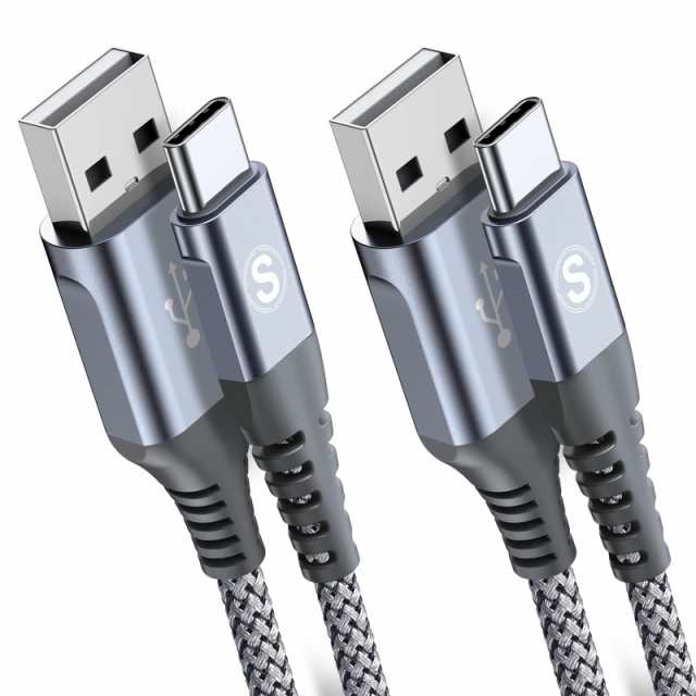USB Type C ケーブル2m+3m/2本セットSweguard USB-A USB-C ケーブル3.1A QC3.0対応 急速充電 タイプc 充電ケーブルiPhone15 Pro Max, iP