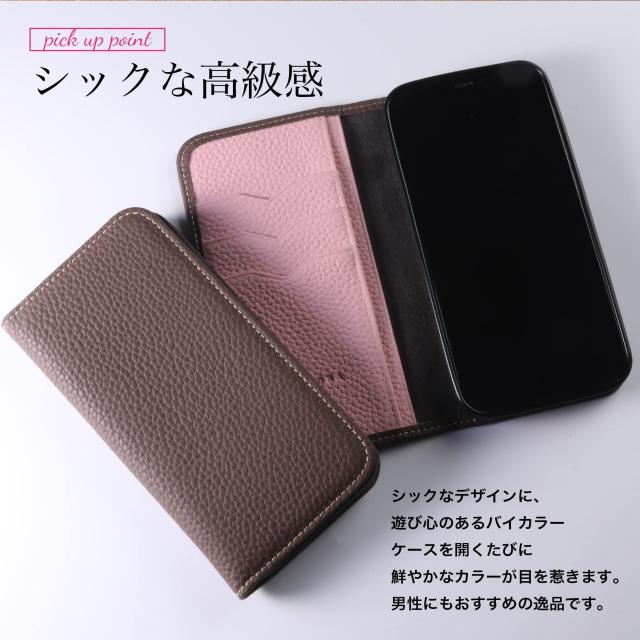 HANATORA] iPhone 14 Pro Max ケース バイカラー 手帳型 本革