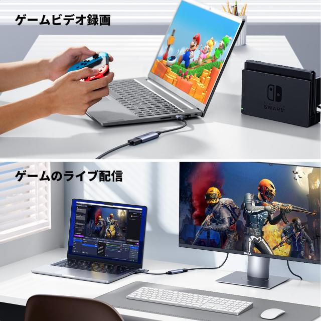 UGREEN HDMI キャプチャーボード Switch対応 4K＠60Hz Type CUSB 1080P