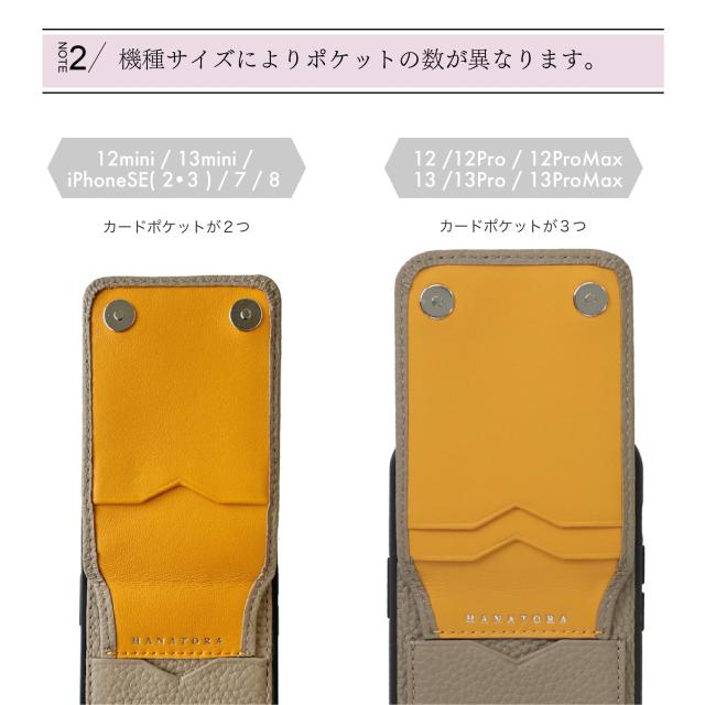 HANATORA] iPhone 14 Plus ケース 本革 シュリンクカーフレザー カード