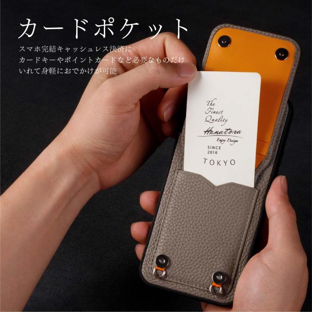 [HANATORA] iPhone 14 Plus ケース 本革 シュリンクカーフレザー カードポケット フラップ スタンド機能 ショルダーストラップ 耐衝撃 ハンドメイド ギフト シンプル メンズ レディース スマホケース グレー ベージュ グレージュ SCPG-14Plus-Grege HANATORA] iPhone 14 Plus ケース 本革 シュリンクカーフレザー カード