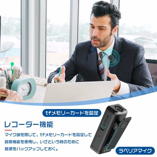 Ulanzi ピンマイク ワイヤレス スマホ外付けマイク ビデオマイク