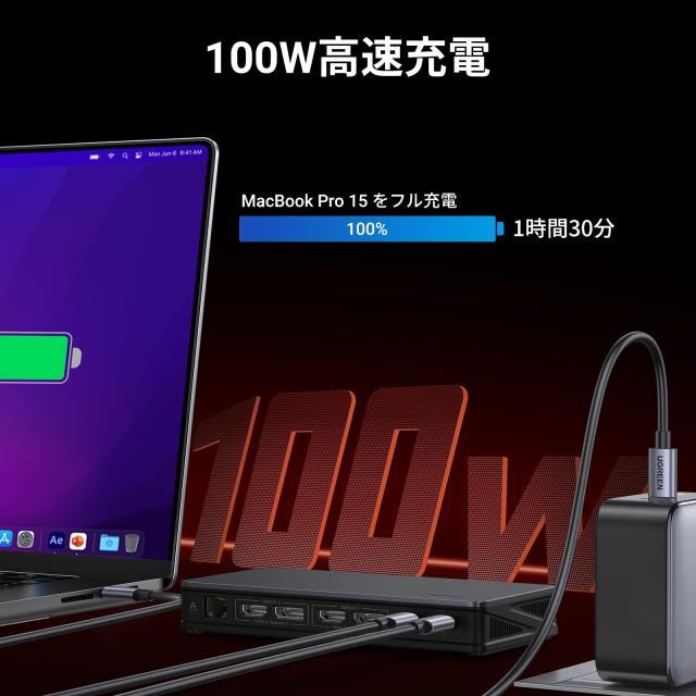 UGREEN Revodok Pro 209 ドッキングステーション Amazon.co.jp: UGREEN Revodok Pro 209 ドッキングステーション