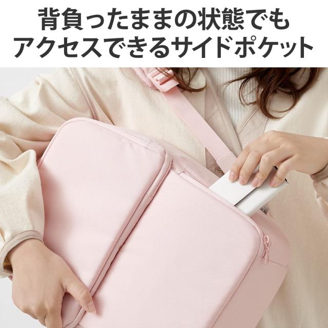 【特価商品】エレコム バックパック 推しごとバッグ 痛バッグ ピンク BM-OG Amazon.co.jp: エレコム バックパック 推しごとバッグ 痛バッグ ピンク