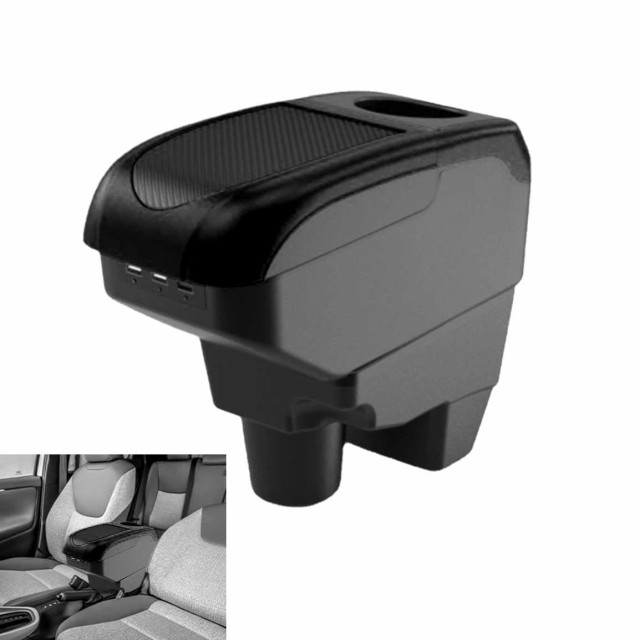 RUIYAトヨタ新型ヤリス専用アームレスト 新型ヤリス コンソールボックス 取付簡単 小物入れ 新型ヤリス 肘掛け 肘置き コンソール収納アームレスト USB充電ポート付き 疲労軽減 車種専用設計 (ブラック)の通販は 7,410円