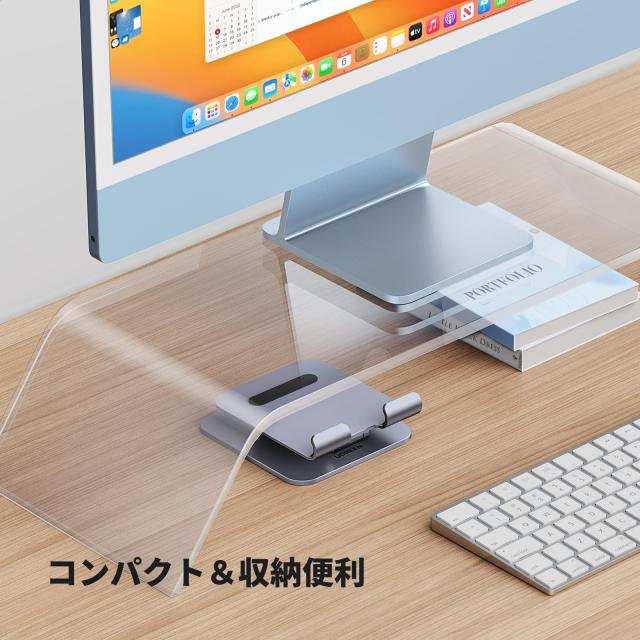 UGREEN タブレット スタンド iPad スタンド 折りたたみ式 アイパッドスタンド 高さ角度調整可能 アルミ製 iPad、Galaxy Tab、Note 6/5、LG、Sony、Nexus、Fire hd、Kindleなどの4.7-12.9インチに対応の通販は