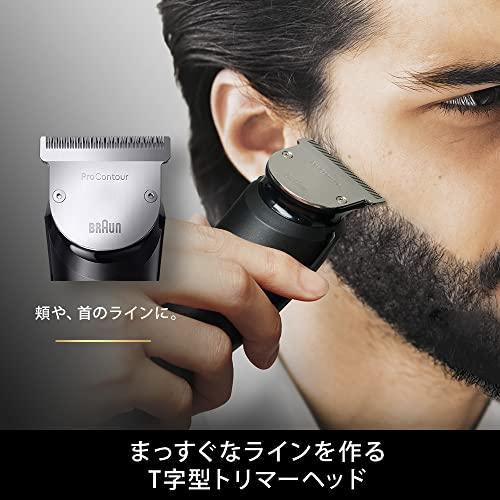 ブラウン(Braun) ヒゲトリマー シリーズ9 BT9420 男性用 電動ヒゲ