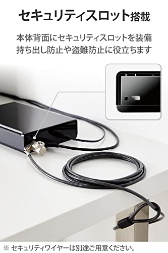 エレコム 外付けハードディスク HDD 2TB テレビ録画 PC ファンレス設計 静音 縦置き/横置き ブラック ELD-STV020UBK