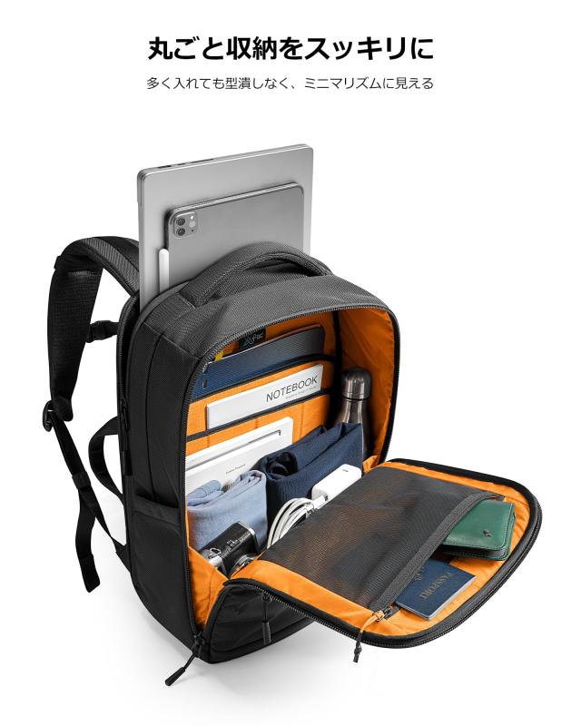 tomtoc] ビジネスリュックサック 30L バックパック X-Pac生地 大容量